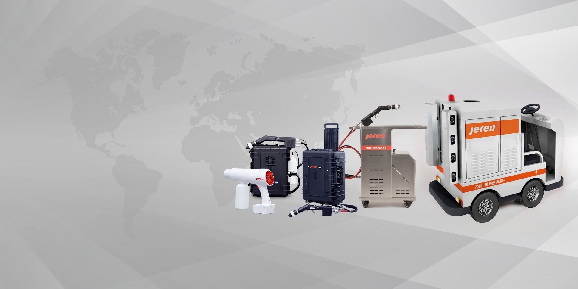 One Stop Solution Provider<br/>for Electrostatic Sprayers